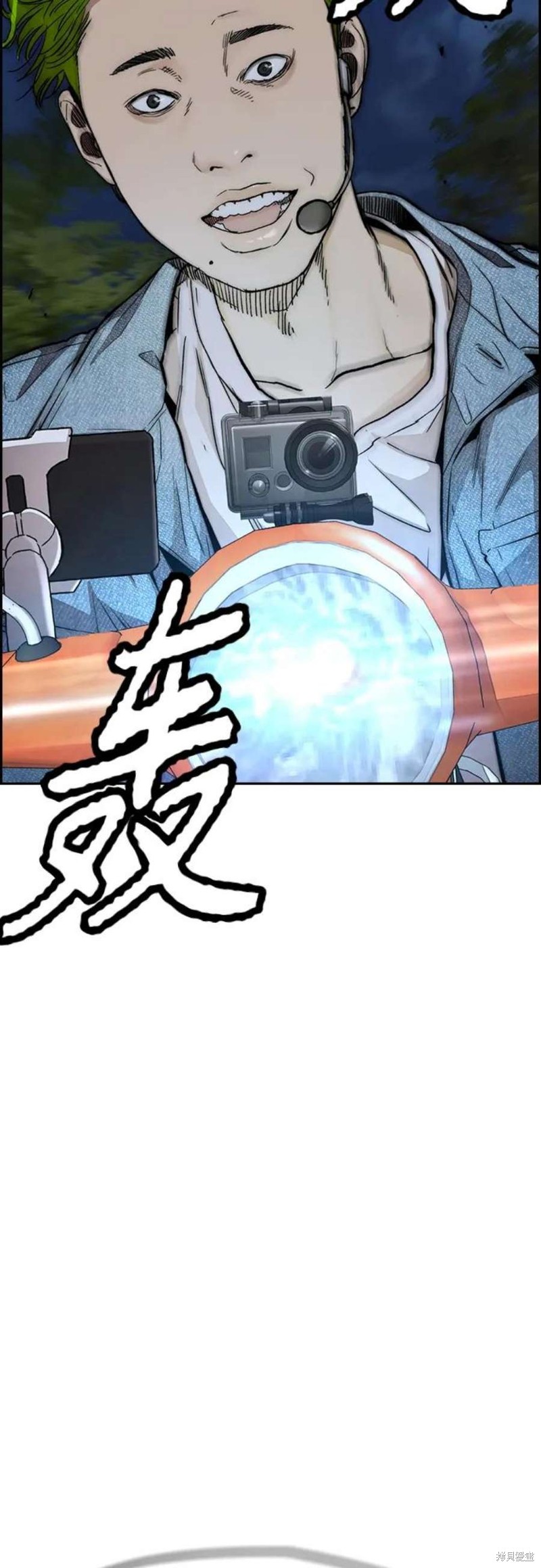 第4部47话3
