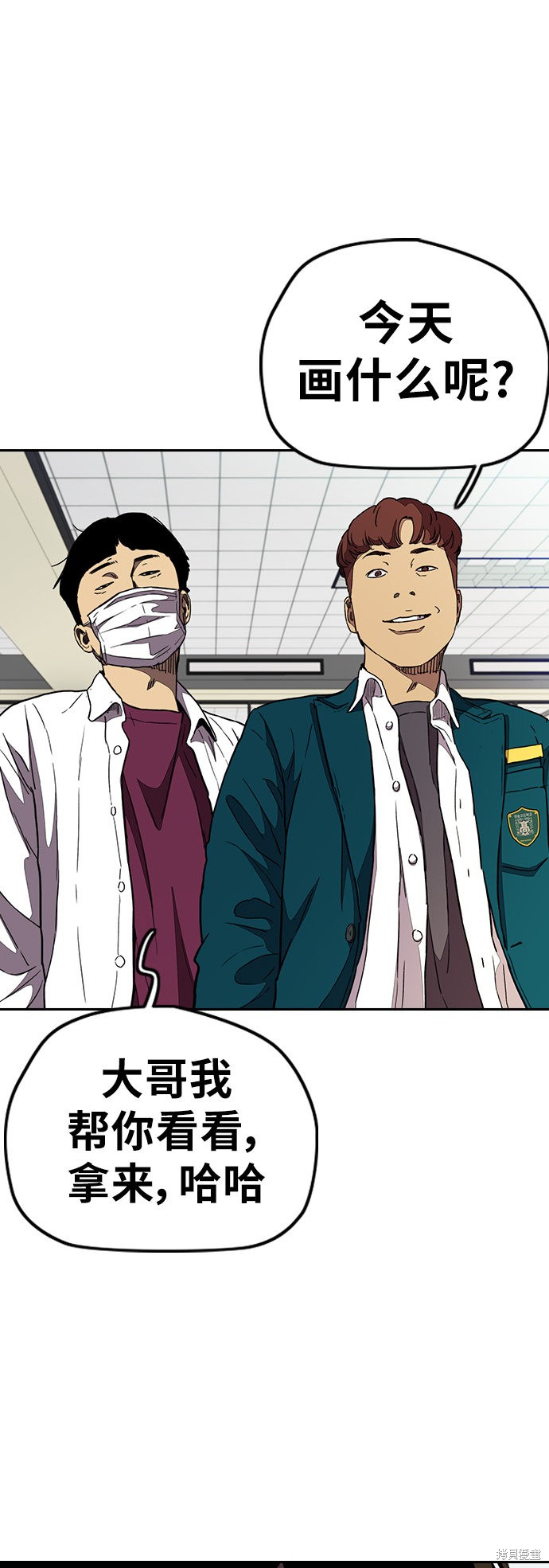 第3部51话3