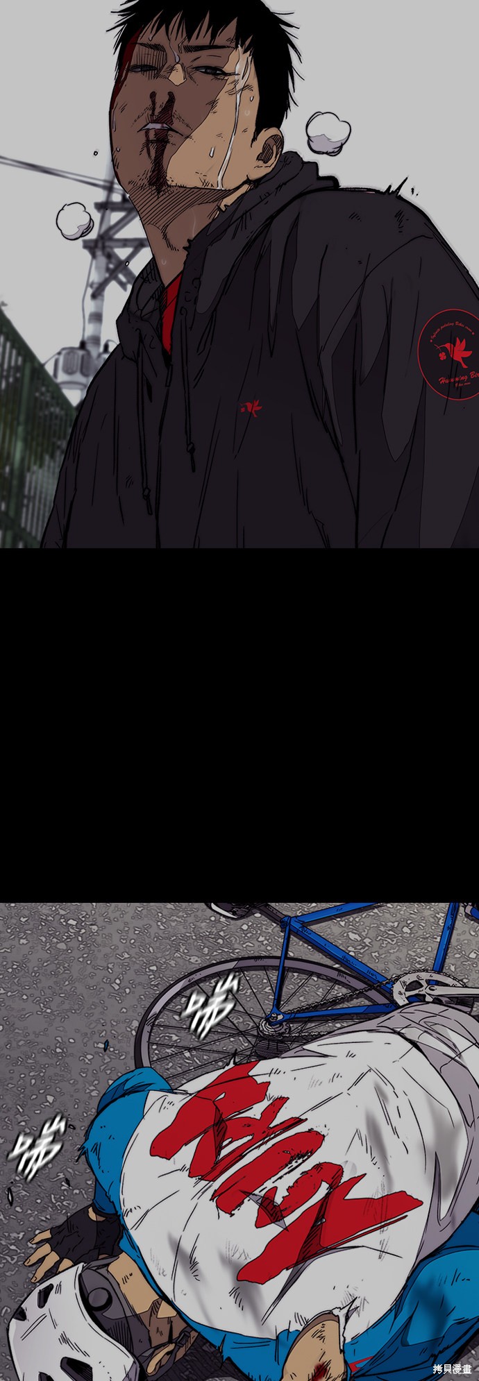 第3部96话4