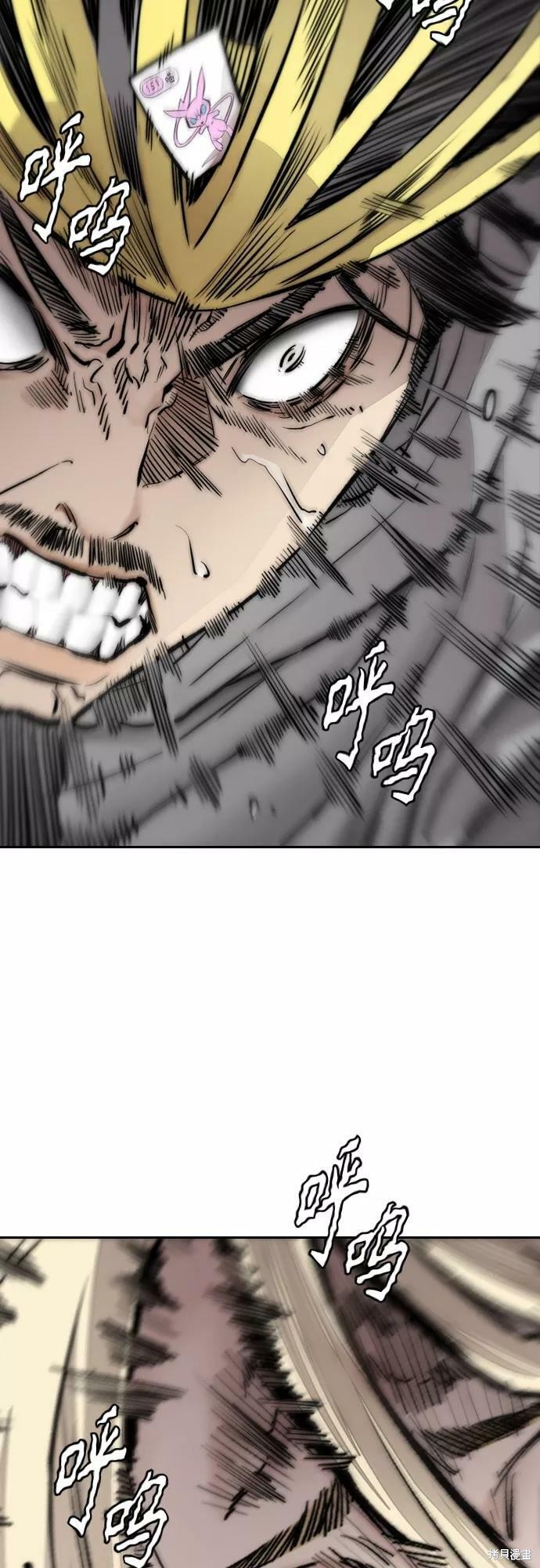 第4部20话2
