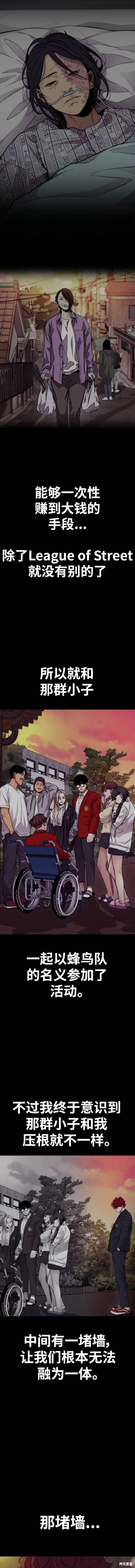 第4部92话4