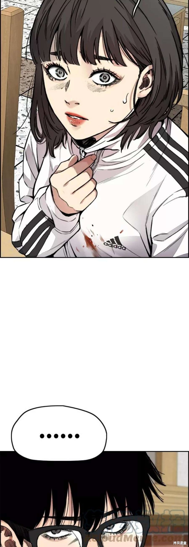 第4部37话3