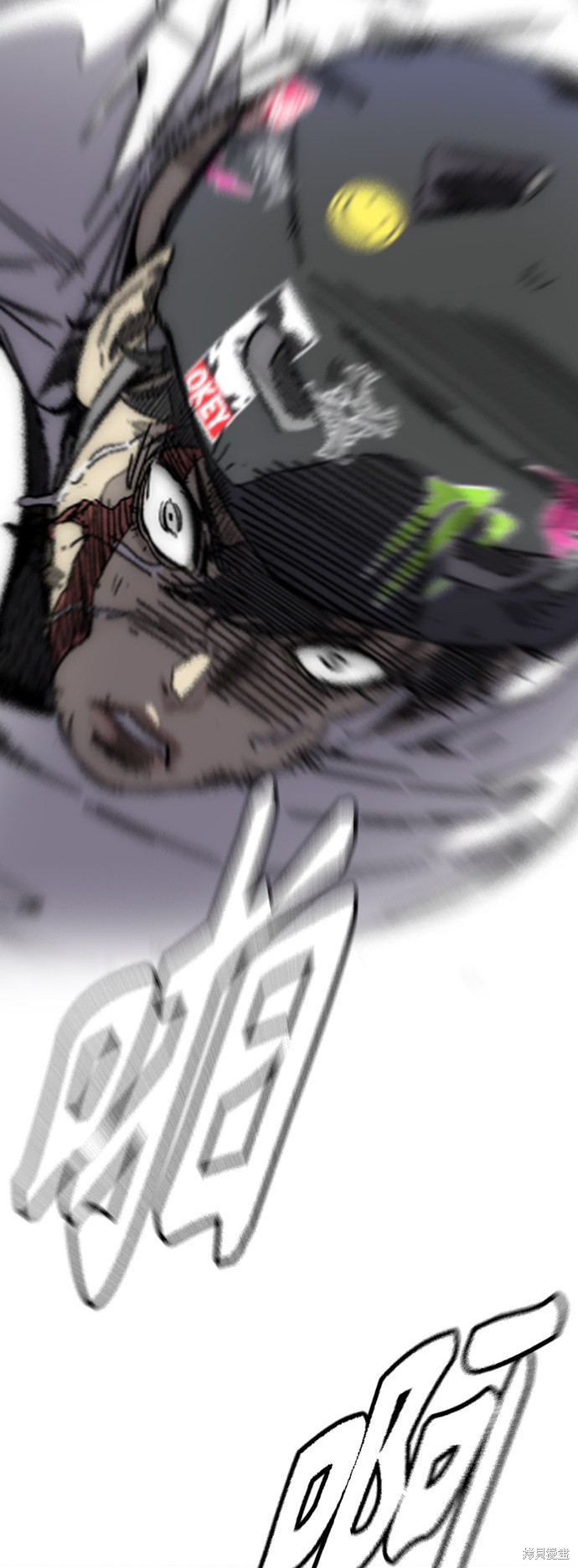 第3部128话4