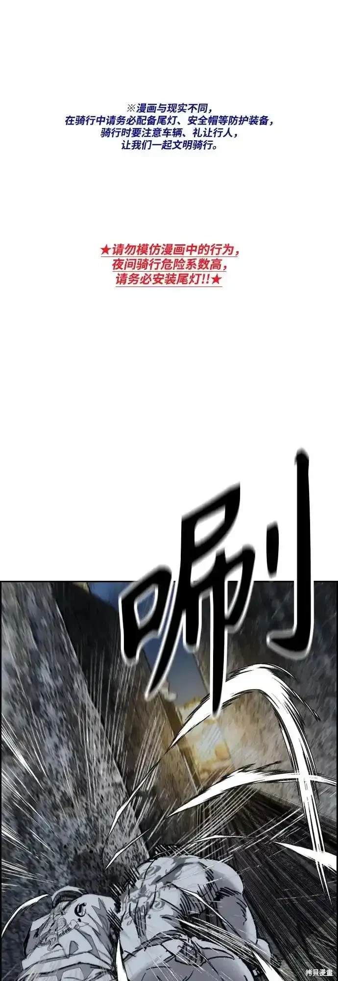 第4部109话0