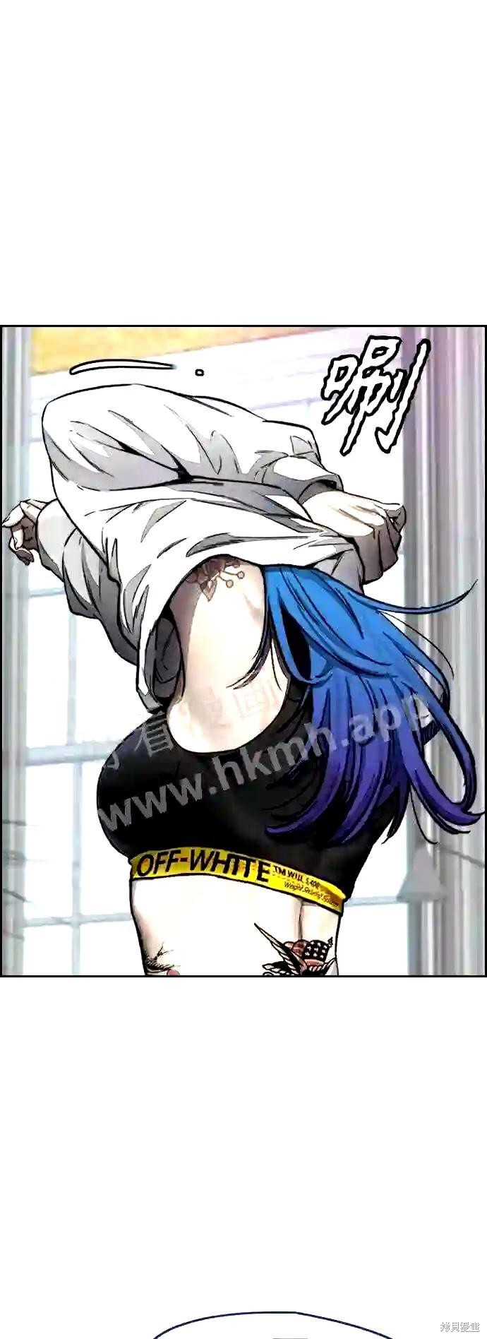 第4部4话4