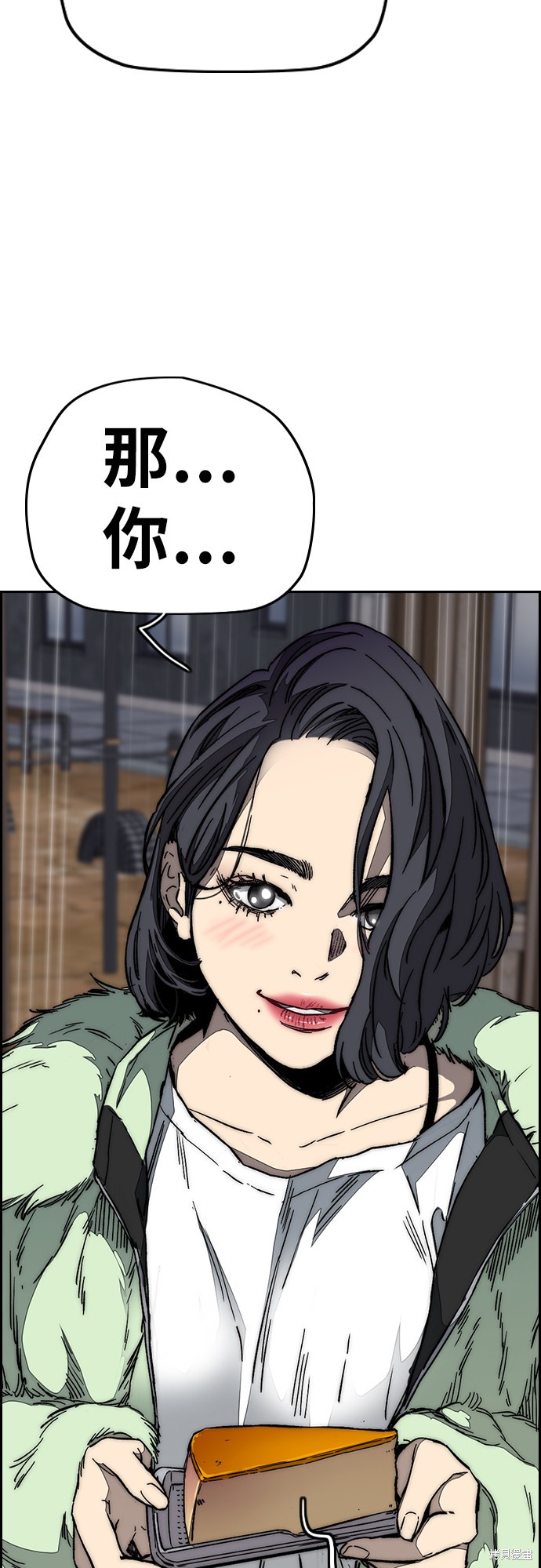 第3部100话4