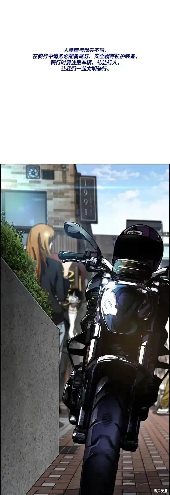 第4部106话0