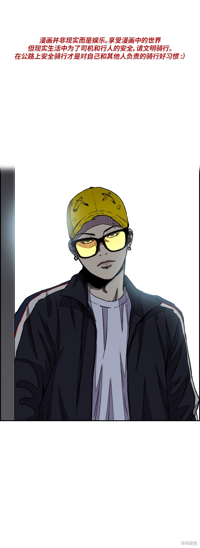 第3部31话0