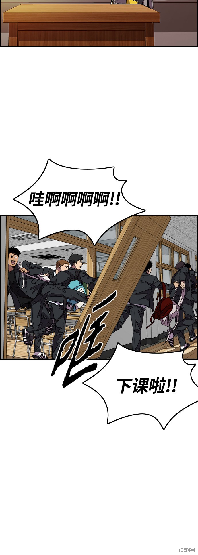 第3部111话1