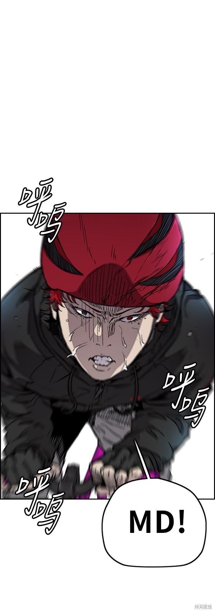 第3部59话4