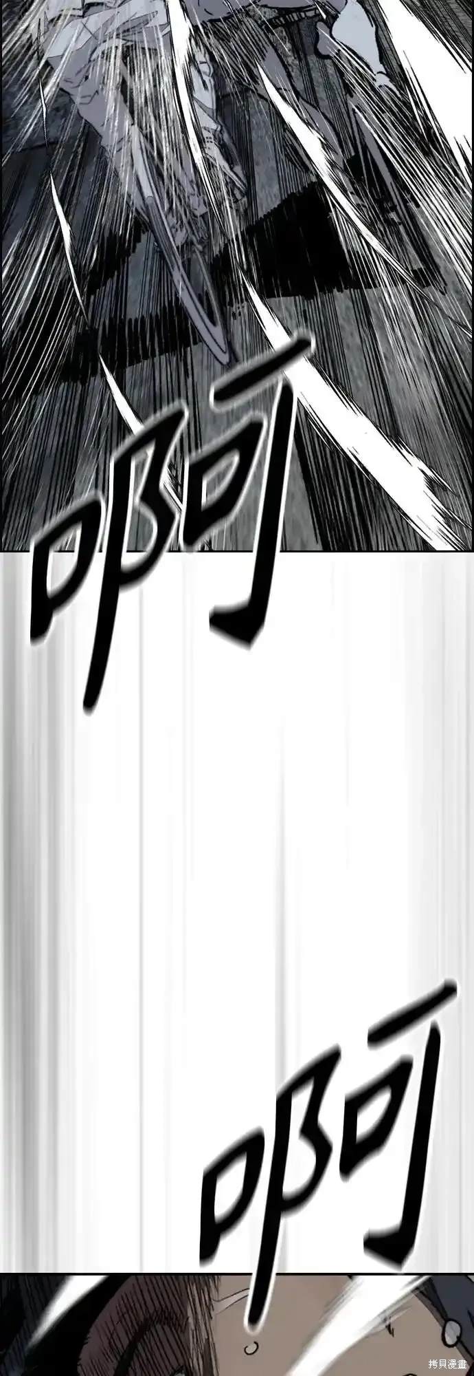 第4部109话1