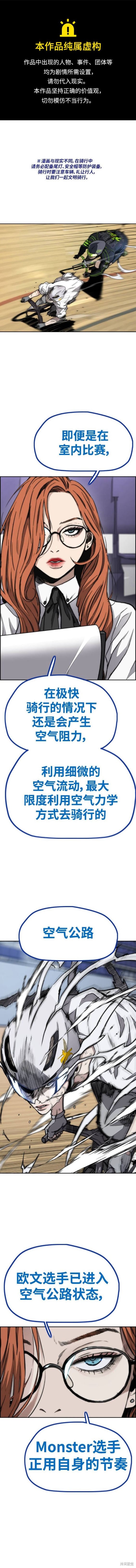 第4部95话0