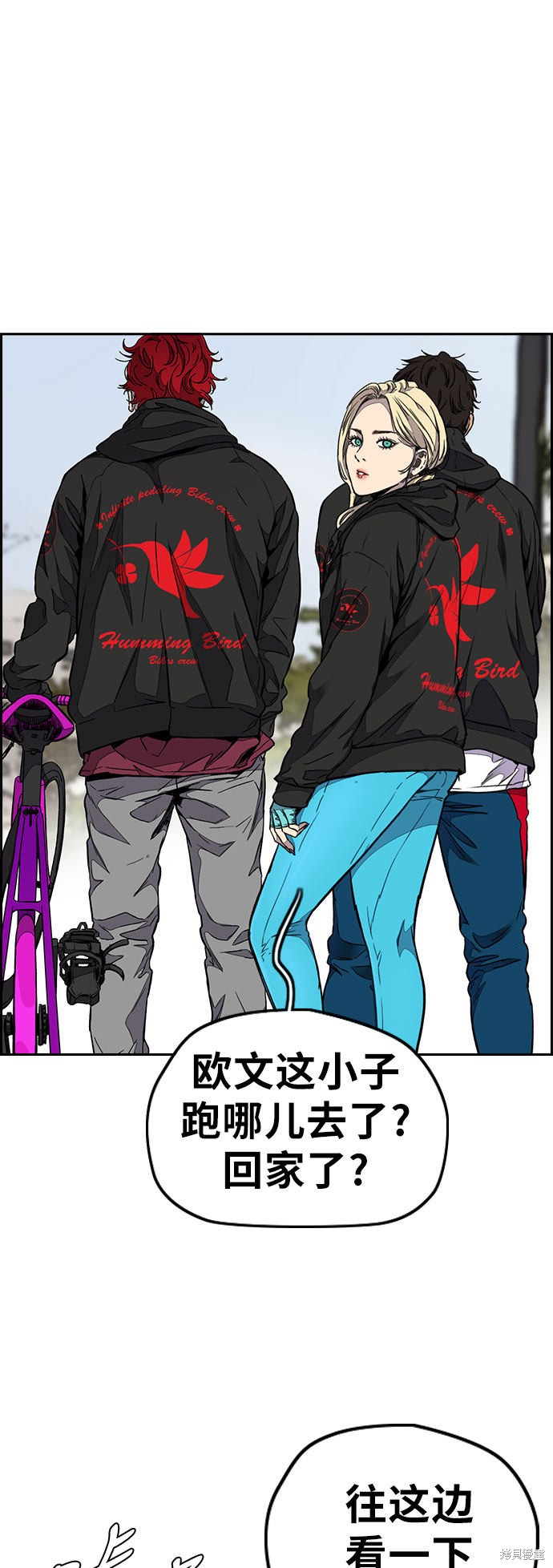 第3部60话1