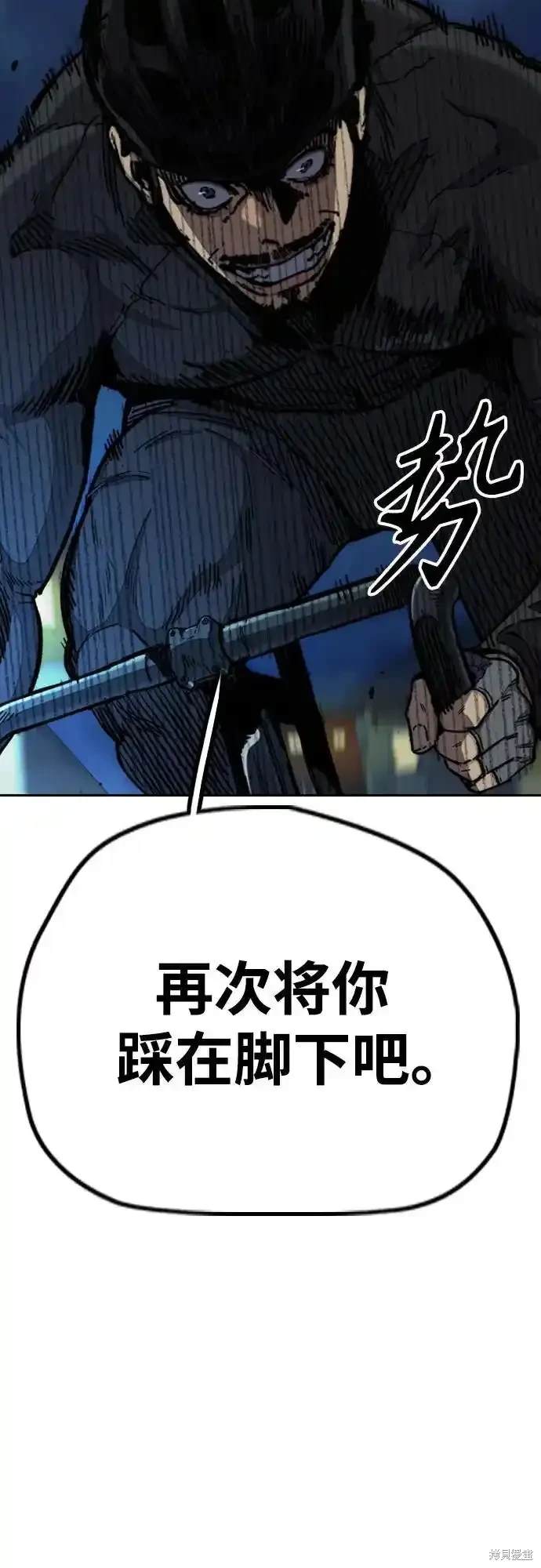 第4部108话0