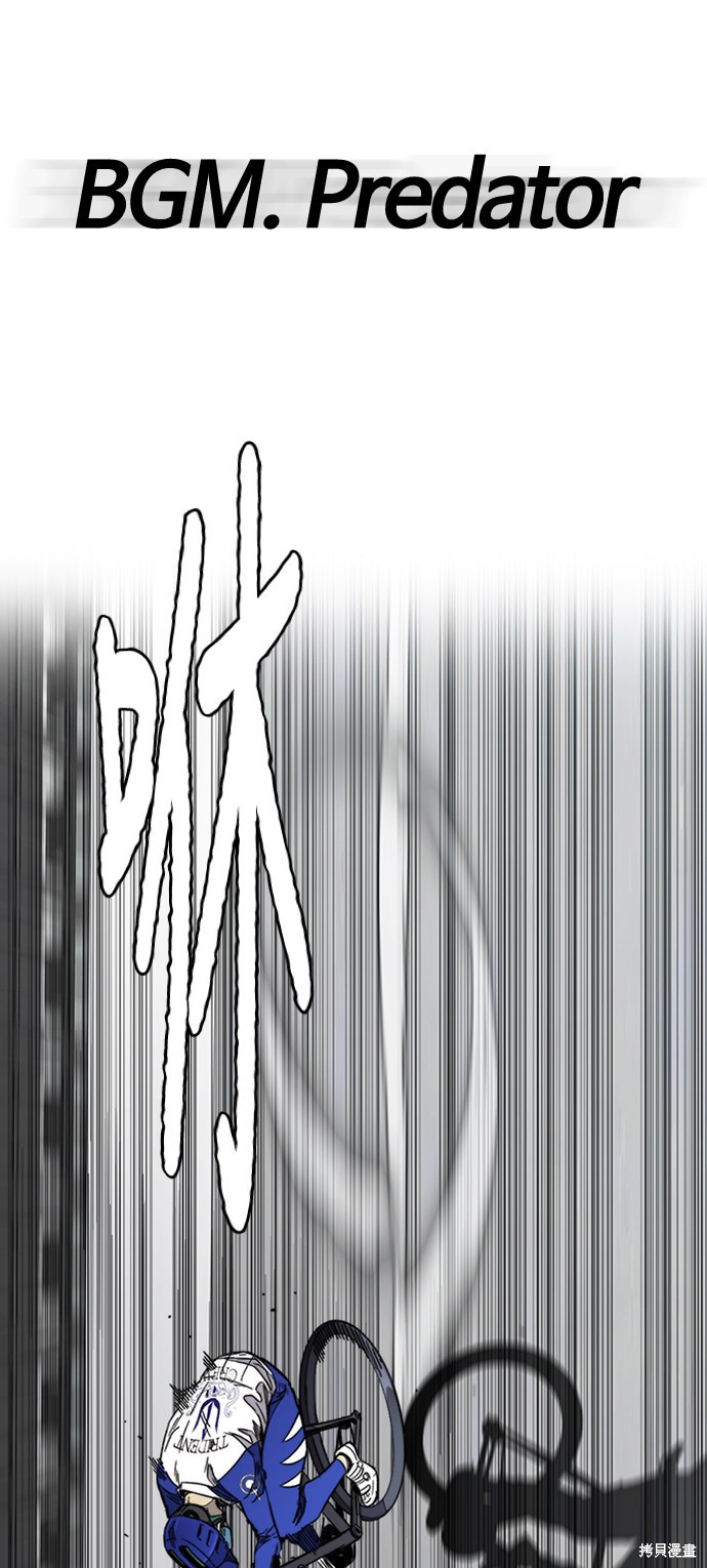 第3部91话1
