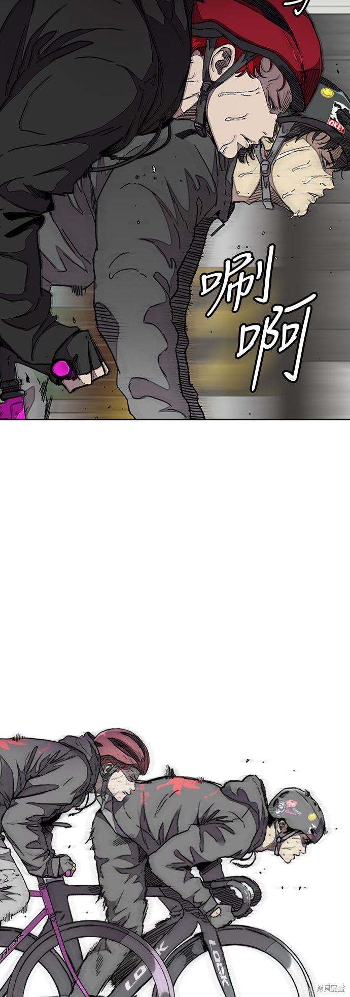 第3部59话1