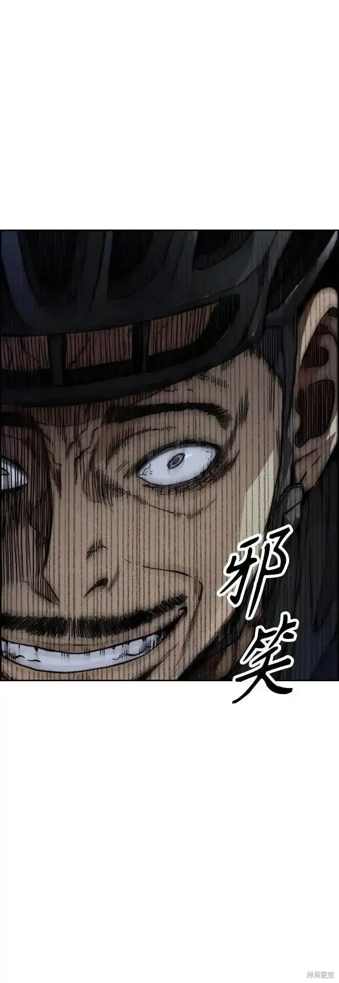 第4部108话2