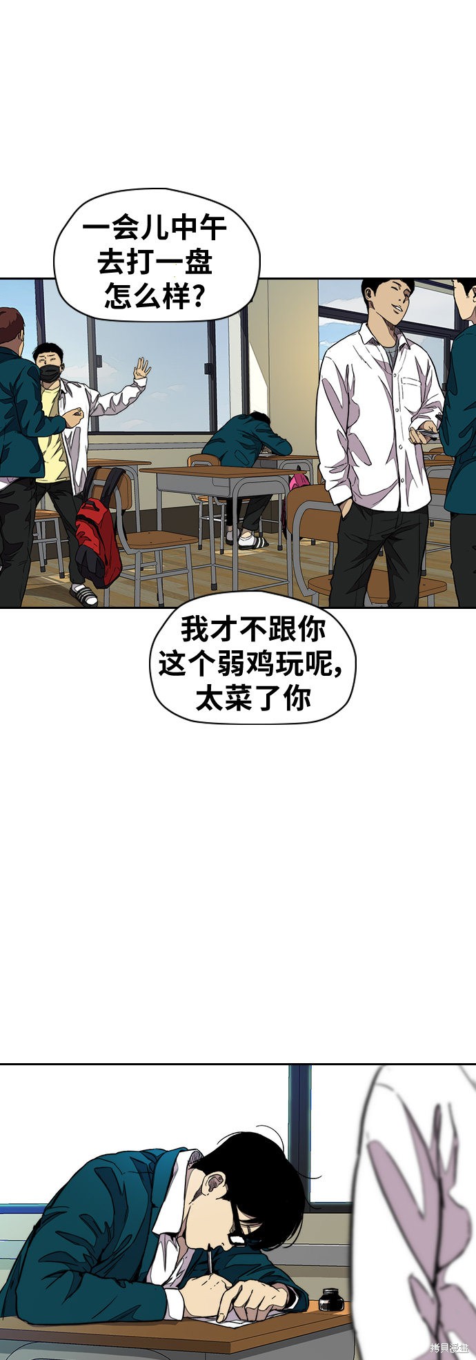 第3部51话1