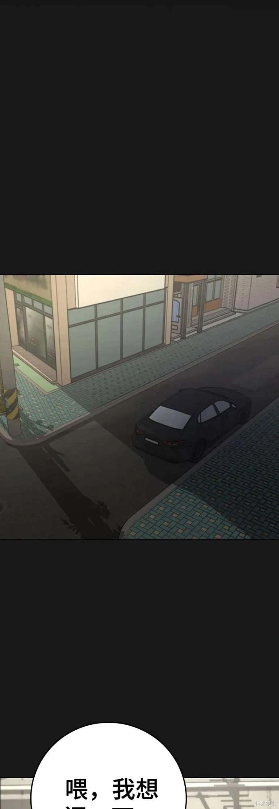 第119话1