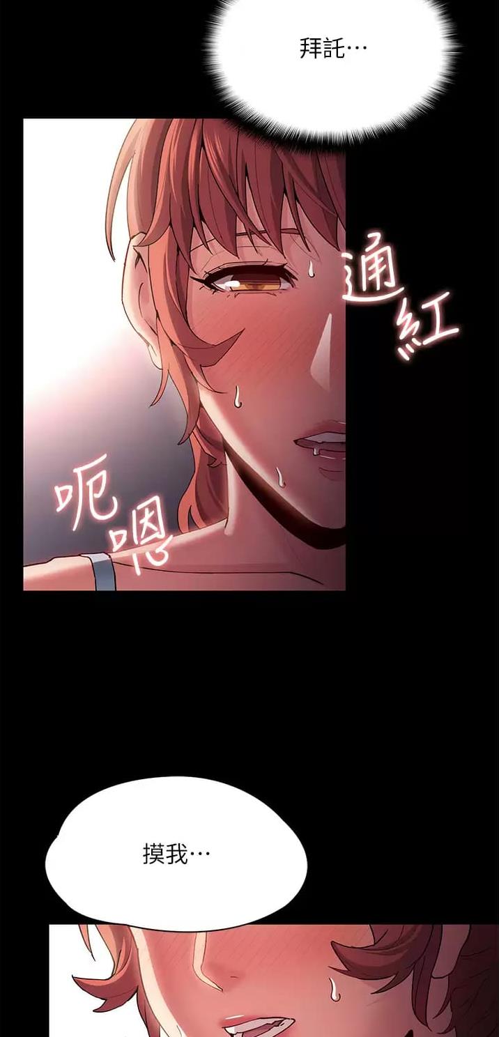 第25话1
