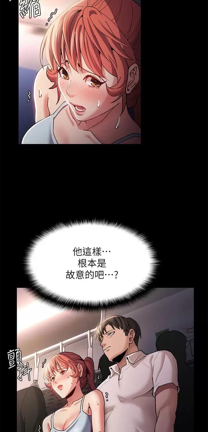 第24话1