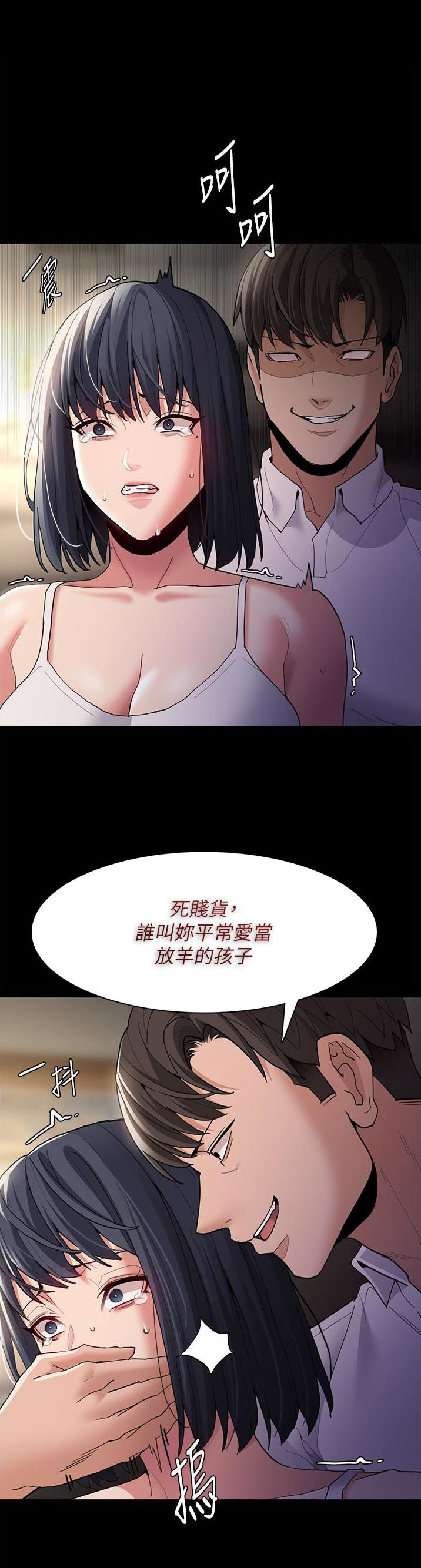 第66话0