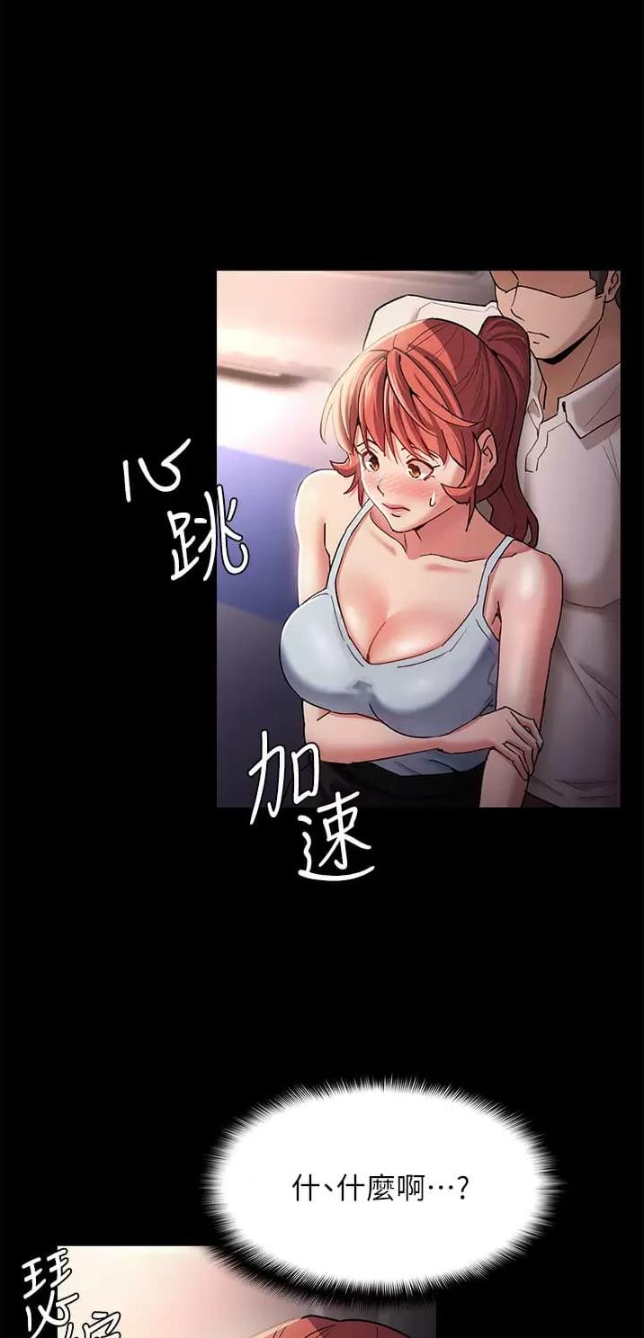 第24话0