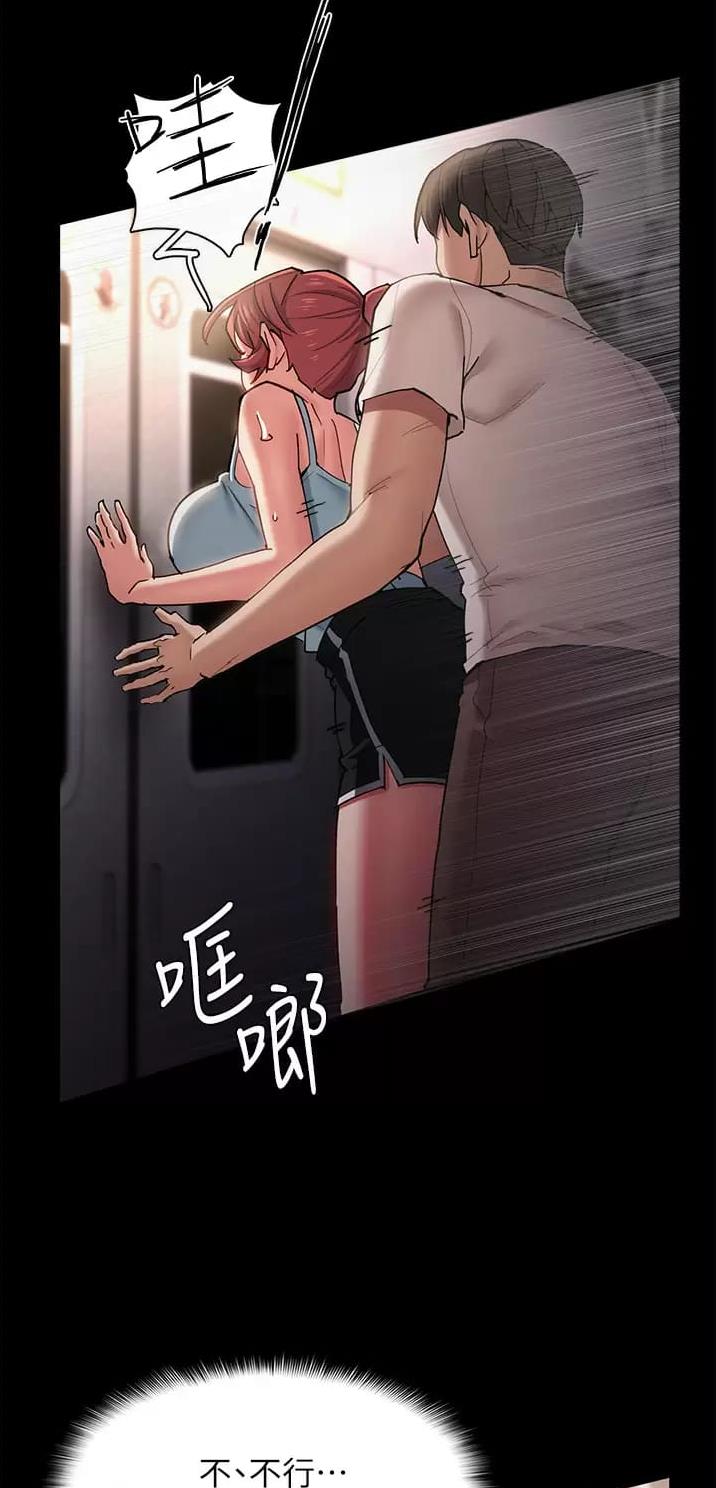 第24话3