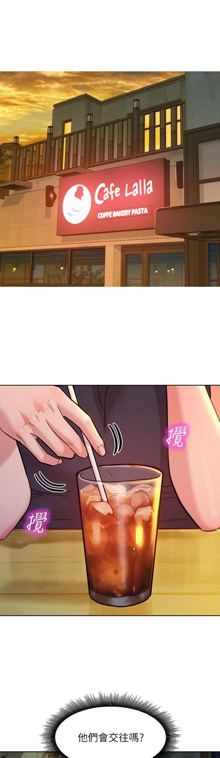 第74话0