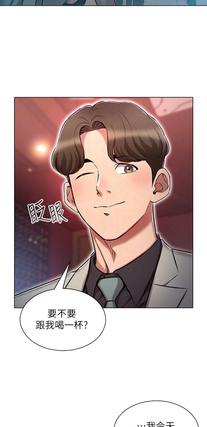 第26话3