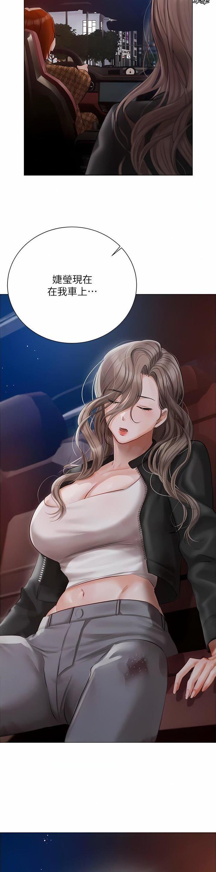 第59话1
