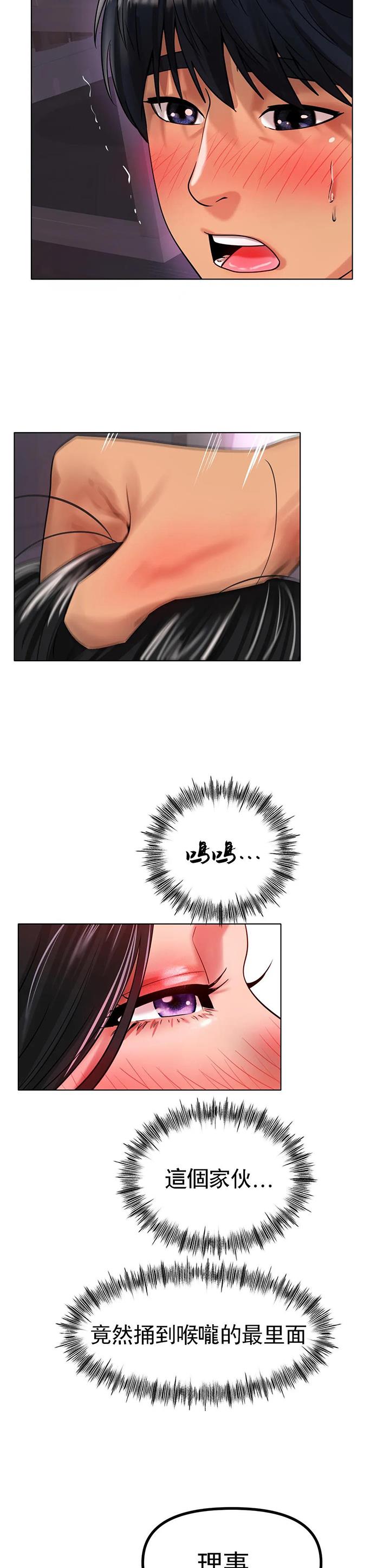 第57话0