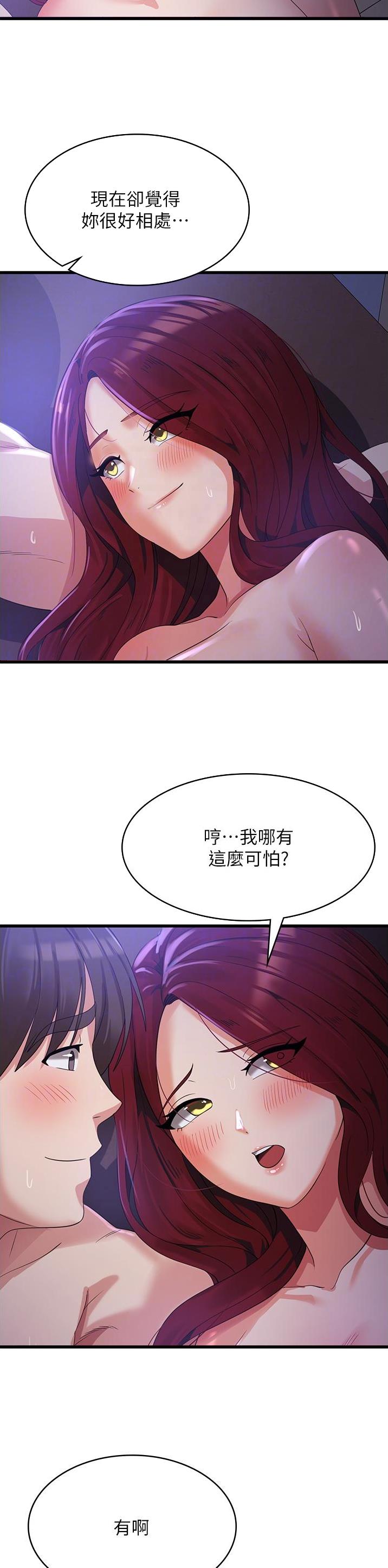 第36话1