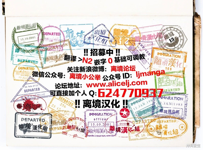 第21话0