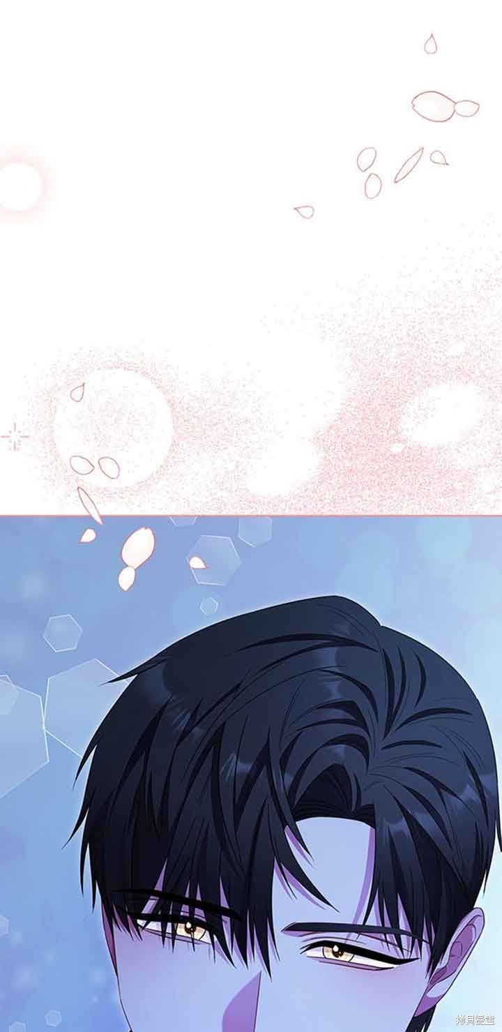成为颓废文男主的妈妈漫画,第19话1图