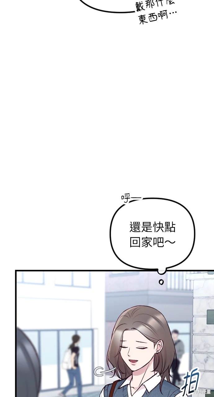 第14话1