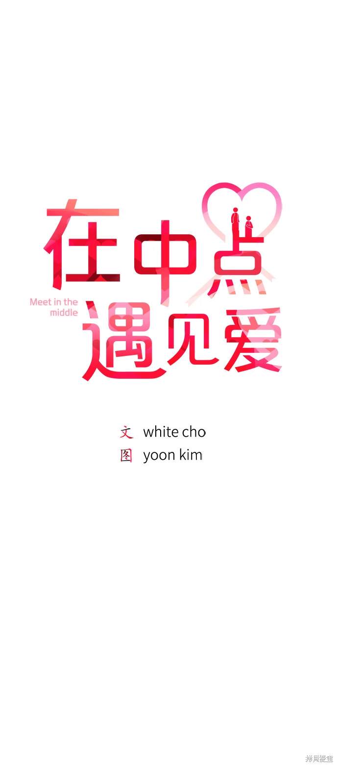 第9话0