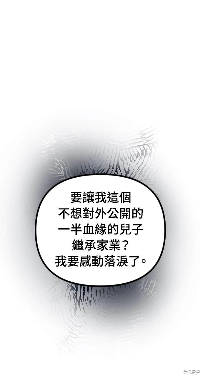 第15话1