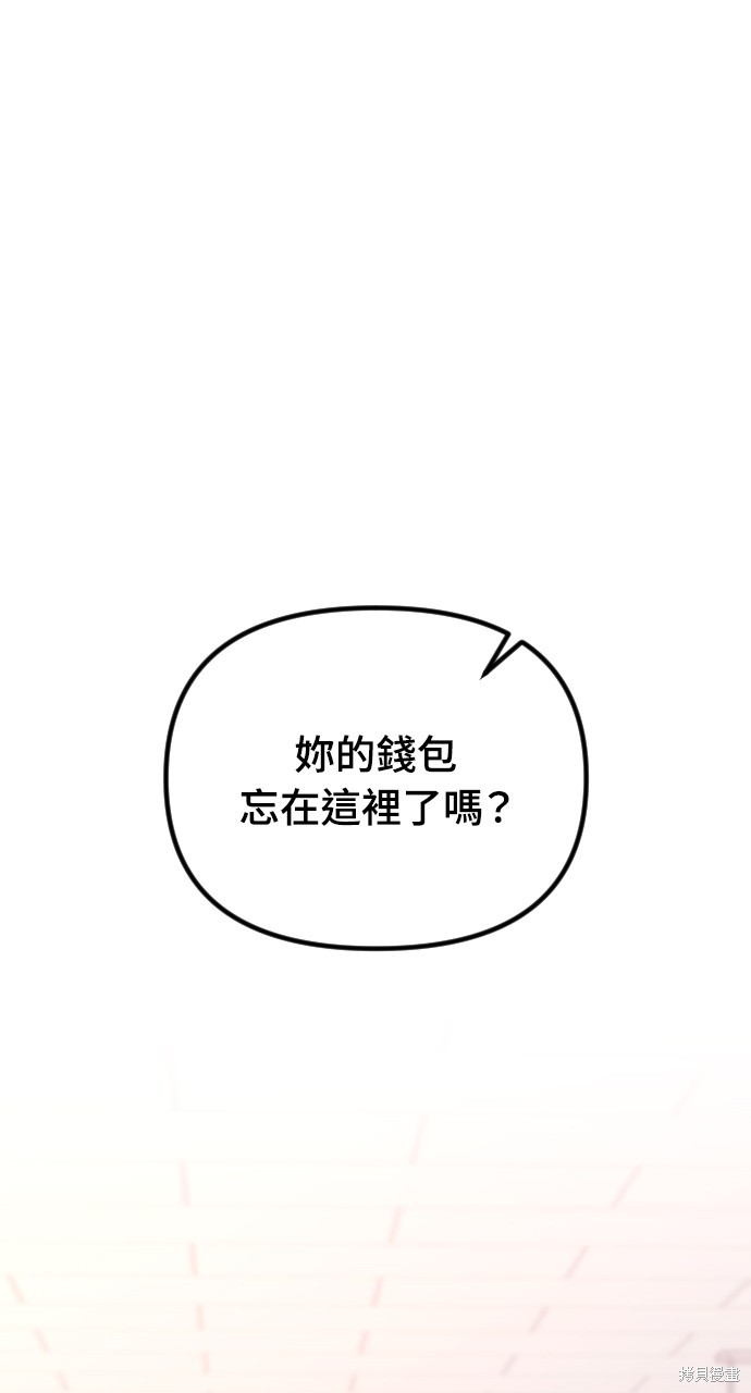 第23话0