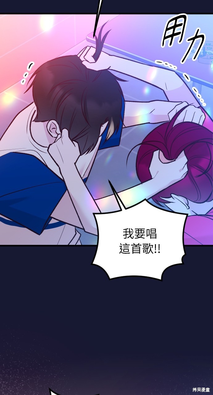 第21话1