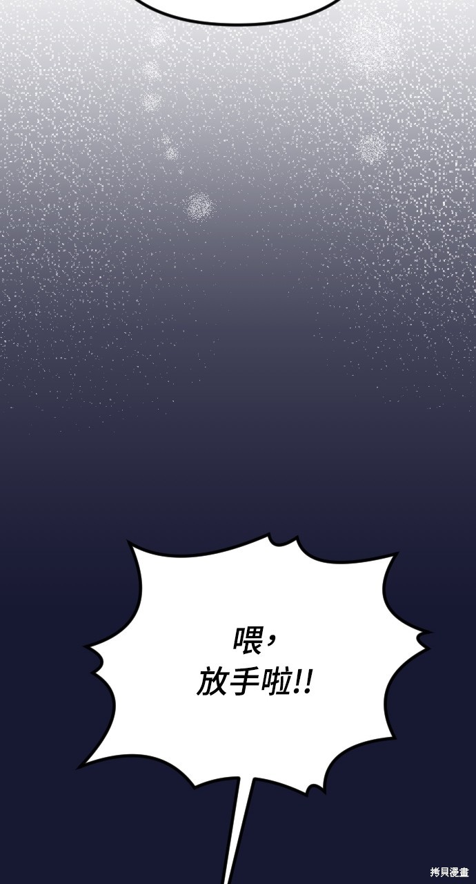 第21话0