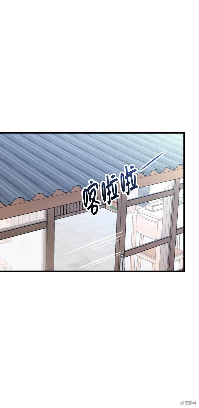 第5话1