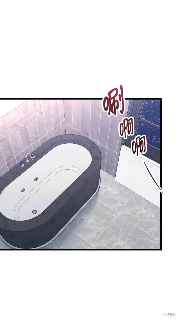 第9话1