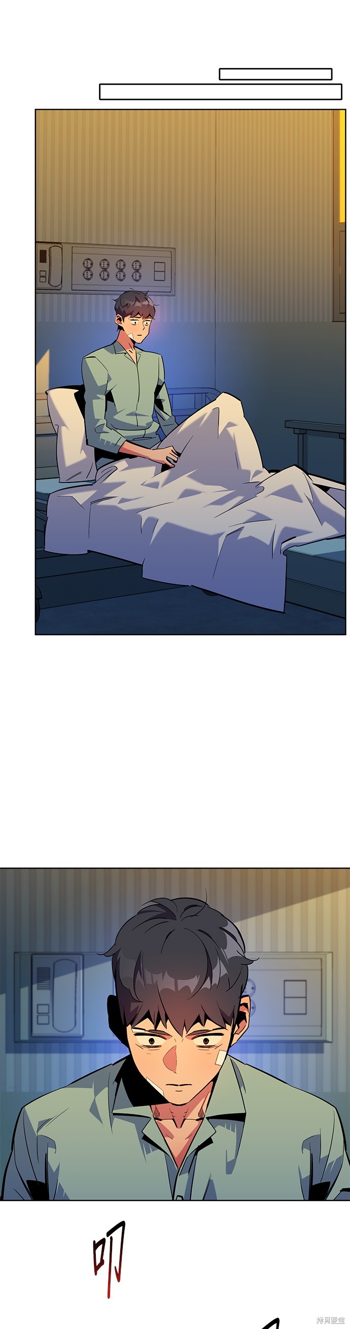第28话4