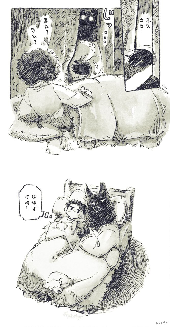 01卷预告1