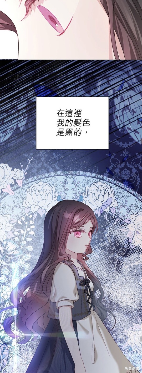 第14话3