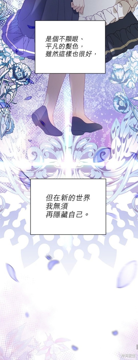 第14话4
