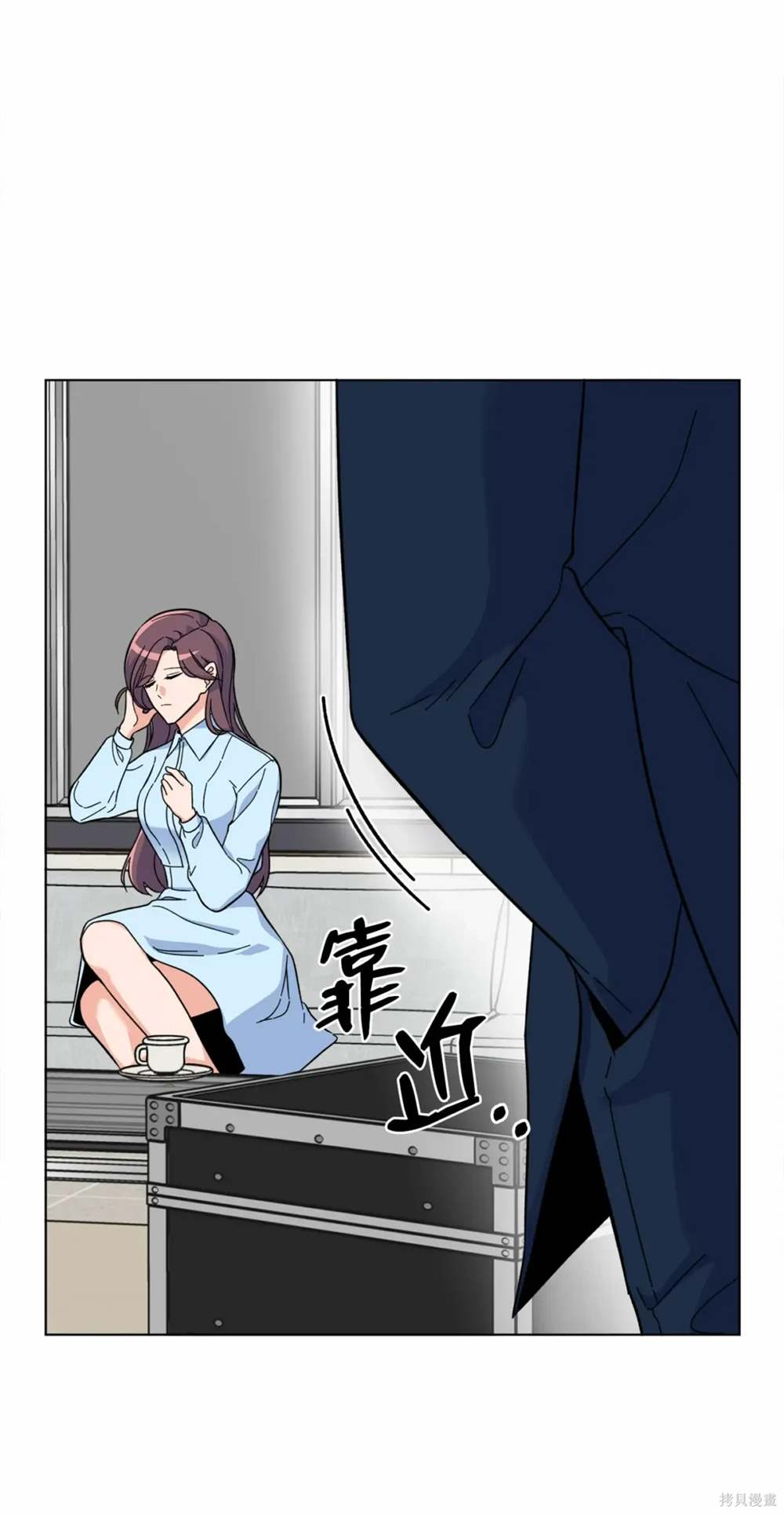 今天也在摆平娱乐圈漫画,第56话2图