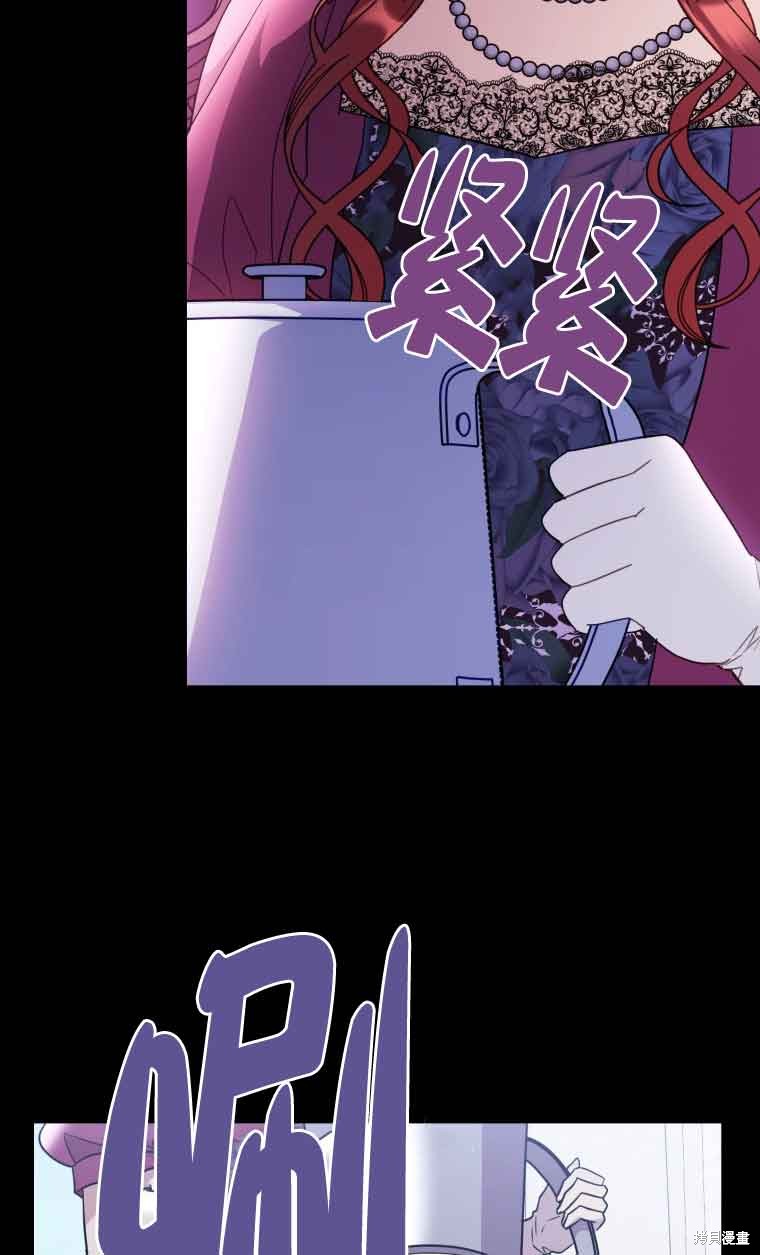 第17话4