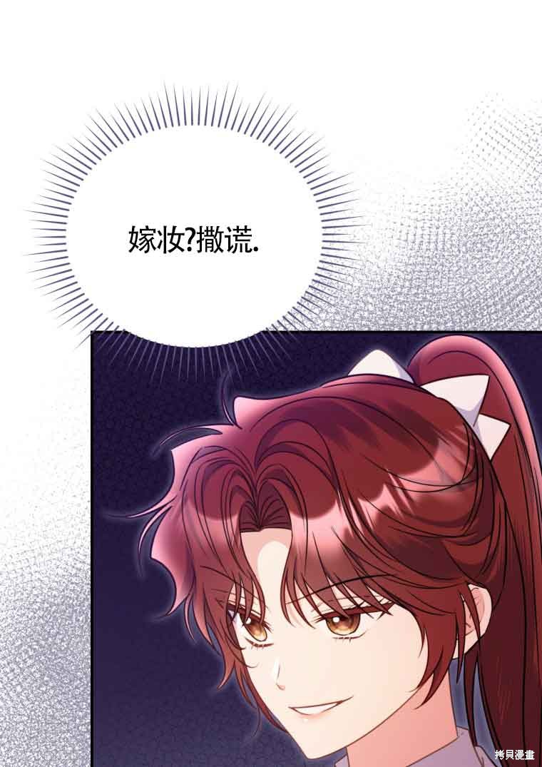 第16话0